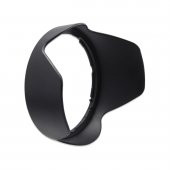 Cazipshop Nikon 24-85mm f/2.8-4D IF HB-25 Parasoley - 2