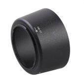 Cazipshop Nikon Hb-37 Parasoley 55-200mm Vr/ 85mm F3.5 Macro Lens Uyumlu thumbnail 2