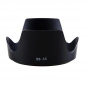 Cazipshop HB-35 Nikon 18-200mm AF-S Parasoley thumbnail 1