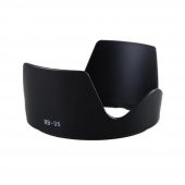 Cazipshop HB-35 Nikon 18-200mm AF-S Parasoley thumbnail 3