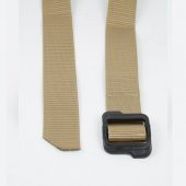 Alpinist Sarek Tactical Kemer Bej 140 cm (800503) - 3