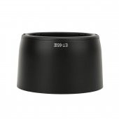 Cazipshop Et-65 Iıı Lens Hood Parasoley Canon 85mm 1.8 Lens Uyumlu - 3