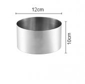 Narkalıp Yuvarlak Çember Kek Kalıbı Çap 12cm Derinlik 10cm - 4
