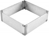 Narkalıp Kare Ayarlı Kek Kalıbı 15CM-30CM Derinlik 8CM - 2