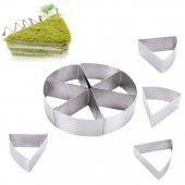 Narkalıp Yuvarlak Dilimli Kek Kalıbı Derinlik  5cm thumbnail 2