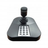 Hikvision DS-1005KI Usb PTZ Kontrol Klavyesi - 1
