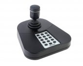 Hikvision DS-1005KI Usb PTZ Kontrol Klavyesi - 3