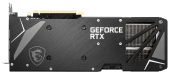 MSI GEFORCE RTX 3070 TI VENTUS 3X 8G OC 8GB GDDR6 HDMI 3XDP 256BİT - 4