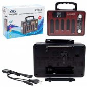 Everton Rt-354bt Usb/sd/fm/aw/sw/aux/bluetooth Destekli Nostaljik - 2