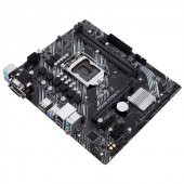 ASUS PRIME H510M-K DDR4 M2 PCIe NVME HDMI PCIe 16X v4.0 1200p v2 mATX - 3
