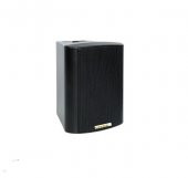 Cooma B2370 16cm 15-30 Watt Trafolu/Trafosuz Duvar Hoparlörü - 1