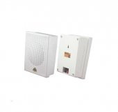Cooma B2576 13cm 6-10 Watt Trafolu Duvar Hoparlörü - 1