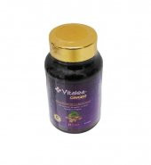 Vitalea Ginger 60 Tablet - 2