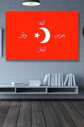 Kırmızı Arapça Yazılı Bayrak  - 107584 -  Dekoratif Duvar Kanvas Tablo - 1