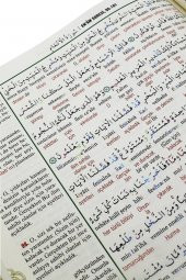 7 Özellikli Kuranı Kerim Arapça Satır Arası Türkçe Okunuş Kelime Anlamı Meal Tecvidli Rahle Boy - 2