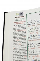 7 Özellikli Kuranı Kerim Arapça Satır Arası Türkçe Okunuş Kelime Anlamı Meal Tecvidli Rahle Boy - 5