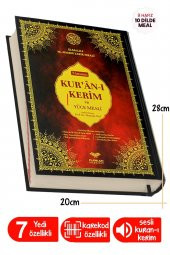 Kuranı Kerim 7 Özellikli Arapça Satır Arası Türkçe Okunuş Kelime Anlamı Meal Tecvidli Rahle Boy - 1