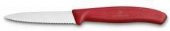Victorinox 6.7631 SwissClassic 8cm Tırtıklı Soyma Bıçağı - 4