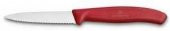 Victorinox 6.7631 SwissClassic 8cm Tırtıklı Soyma Bıçağı - 6