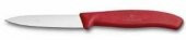 Victorinox 6.7601 SwissClassic 8cm Soyma Bıçağı - 7