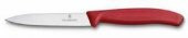 Victorinox 6.7701 SwissClassic 10cm Soyma Bıçağı - 5