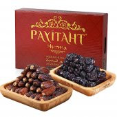 Payitaht Hurma Medine Mebrum Duble Ve Acve Duble 3 Kg Paket Yeni Mahsül - 1