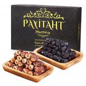 Payitaht Hurma Berni Lüks Ve Acve 5 Kg Paket Medine Yeni Mahsül - 1