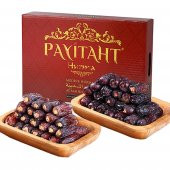 Payitaht Hurma Medine Mebrum Lüks Ve Safavi Lüks 3 Kg Paket Yeni Mahsül - 1