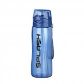 Cosiness Confort Pc Matara 750 Ml. - 1