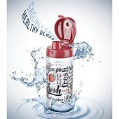 Cosiness Roxses Desenli Matara 500 Ml. - 3