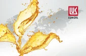 AÇIK-LUKOİL STABİO KOMPRESÖR YAĞI 68 - 1 LİTRE - 4