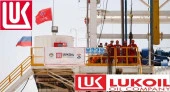 AÇIK-LUKOİL STABİO KOMPRESÖR YAĞI 68 - 1 LİTRE - 5