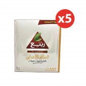 Rabea Tea - Express Yumuşak Içimli Zengin Aromalı Siyah Çay 100 Poşet 5x Paket - 1