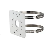 Dahua PFA152-E Alüminyum Direk Montaj Braketi - 1