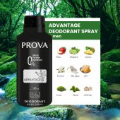 Prova Advantage Erkek Deodorant 150 ml - 2