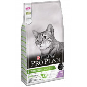 Sterilised Hindili Kısırlaştırılmış Kedi Maması 3 Kg - 1