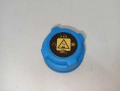 BIPPER NEMO 1,4HDI 1,3HDI DOBLO ALBEA LINEA FIORINO 1,3JTD 1,4 8V thumbnail 1