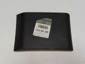 ORTA DİREK BANDI (ÇITASI) SOL SİNYALSİZ TİP RENAULT MASTER 3 OEM thumbnail 1