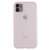 Apple iPhone 11 Kılıf Zore Tiny Silikon Kılıf - 7