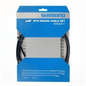 Shimano Fren İç Kablo SUS MTB 2050mm(ÜCRETSİZ KARGO TESLİMİ) - 1