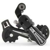 Shimano Tourney RD-TY21 Arka Aktarıcı(ÜCRETSİZ KARGO TESLİMİ) - 1