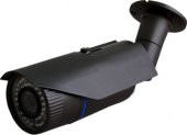 11 li 5 MP SONY Lens 1080P 42 IR Led Güvenlik Kamerası Seti_BS 242 - 3