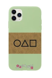 iPhone 11 Pro Max Squid Game Invitation Card Premium Silikonlu Telefon Kılıfı - 1