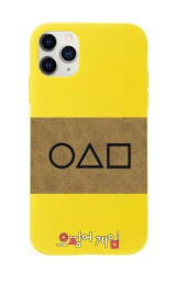 iPhone 11 Pro Max Squid Game Invitation Card Premium Silikonlu Telefon Kılıfı - 6