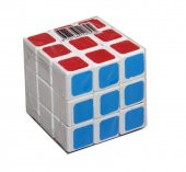 ZEKA KÜPÜ - RUBİK KÜP - 2