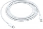 USB-C Type-C to Lightning 2mt Kablo - 1
