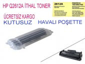 HP Q2612A İTHAL MUADİL TONER 1010/1018/1020/1022/3050/3055/3020 thumbnail 2