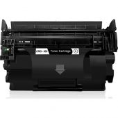Renkli Toner Canon Crg-052 Siyah Muadil Toner 3.100 thumbnail 2
