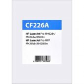 Newmark HP 26A Mavi Muadil Toner CF226A (Çipli) - 3