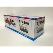Hp M377Dw/M377 Toner Siyah - 1